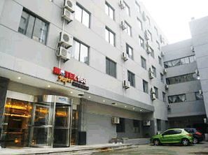 Suzhou Motel 168 - Sanxiang Road Екстериор снимка